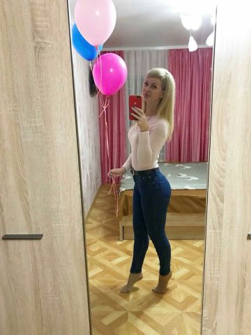 Алиса